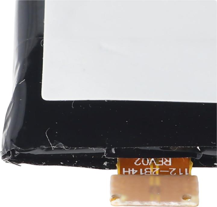 Actual product image ASUS Akku Zenfone 2 Deluxe