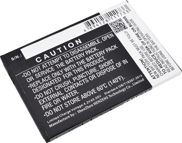 Actual product image CoreParts Battery for Philips Mobile