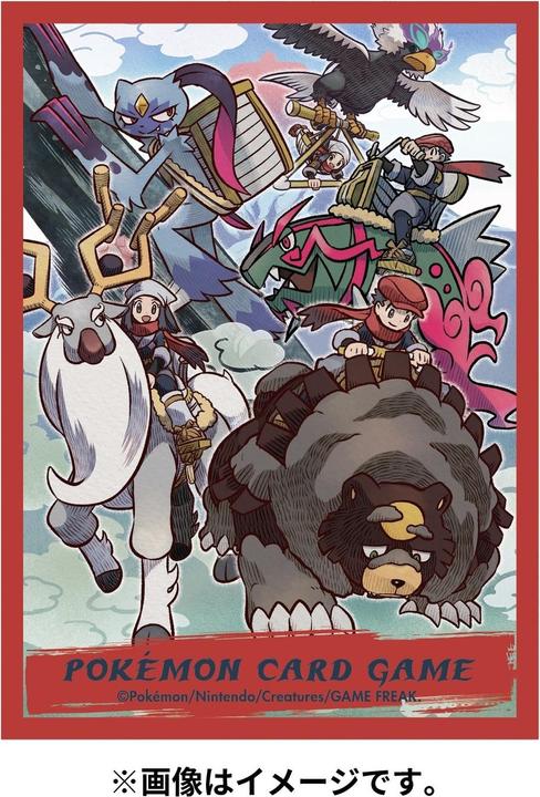 Image du produit Pokémon Pokemon Center Deck Sleeves Bouclier HISUI DAYS Protagoniste