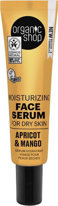 Actual product image Organic Shop Nourishing facial serum for dry skin, apricot and mango, 30 ml (30 ml)