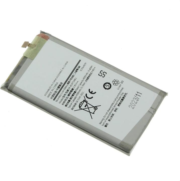 Immagine prodotto MobileParts Batteria di Galaxy S10 Plus (Galaxy S10+)