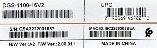 Actual product image D-Link DGS 1100-16V2 (16 Ports)
