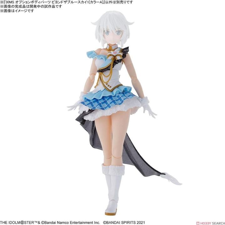 Actual product image Bandai THE IDOLMASTER-30MS Option Body Parts Beyond the blue sky 1 -Model Kit