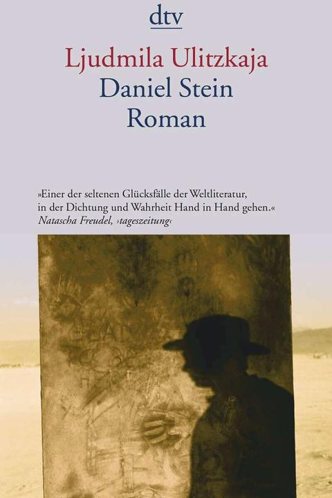 Produktbild Daniel Stein (Deutsch, Ljudmila Ulitzkaja, 2011)