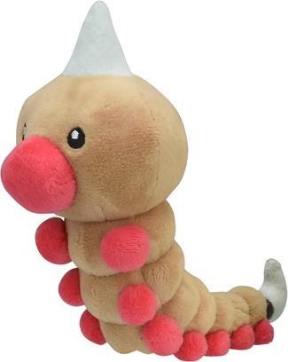 Immagine prodotto Pokémon Weedle Sitting Cuties Peluche - 19 cm (19.10 cm)