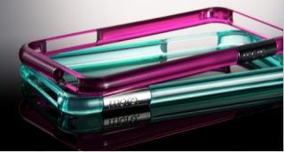 Image du produit more. Color Gem Lucent Bumper pour iPhone 5/5S/SE Vert émeraude (Apple iPhone 5s, Apple iPhone 5)
