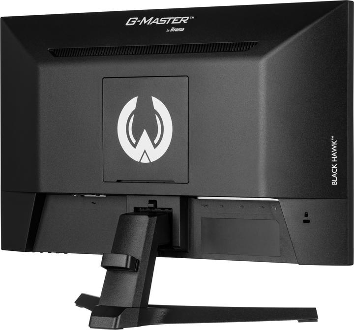 Actual product image iiyama G2245HSU-B1 G-Master (1920 x 1080 pixels, 21.50")
