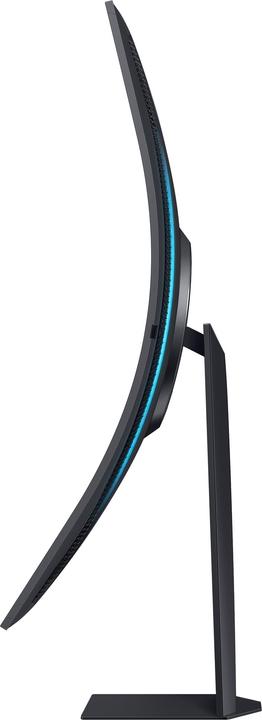 Actual product image Samsung Odyssey ARK - G97NC (3840 x 2160 Pixels, 55")
