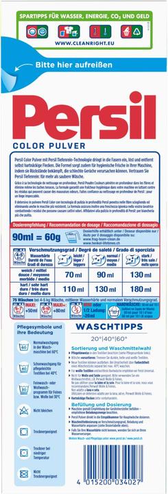 Image du produit Persil Couleur (75 Cycles de lavage, Lessive en poudre)