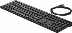 Actual product image HP 320K (DE, Cable)