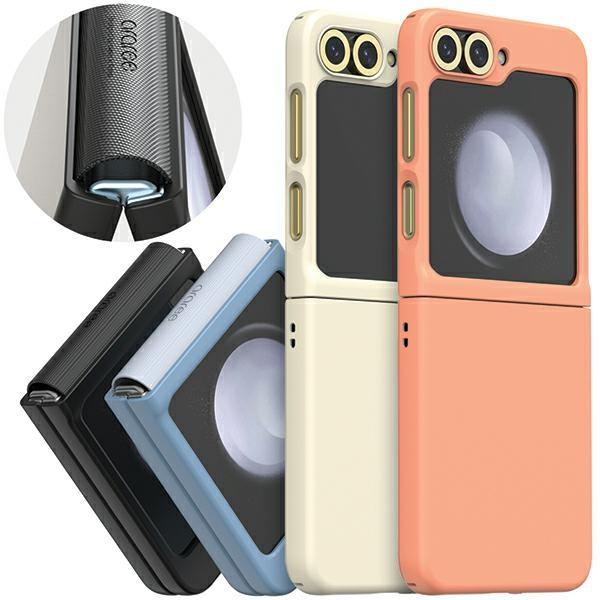 Produktbild Araree etui Aero Flex Sam Z Flip6 kremowy/cream AR20-02021B (Samsung Galaxy Z Flip6)