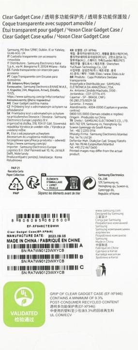 Image du produit Samsung Étui rigide pour gadget (Samsung Galaxy Z Fold5)