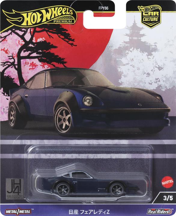 Actual product image Mattel Hw Nissan Fairlady Z