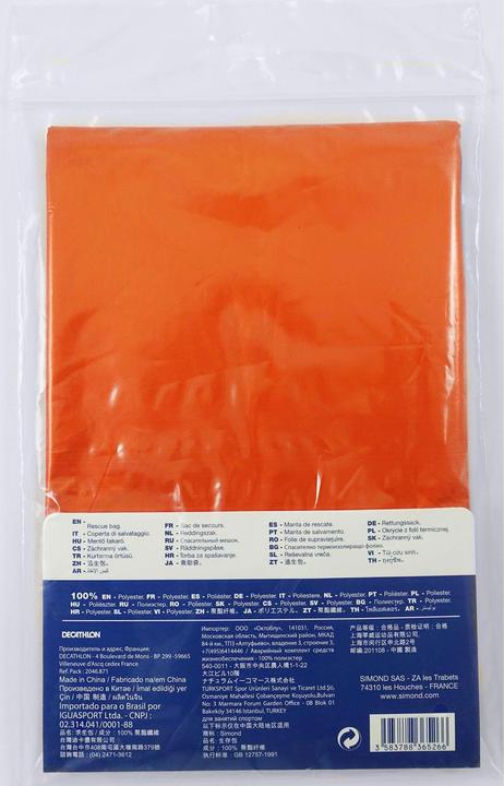 Produktbild Simond rescue bag alpinism 145795
