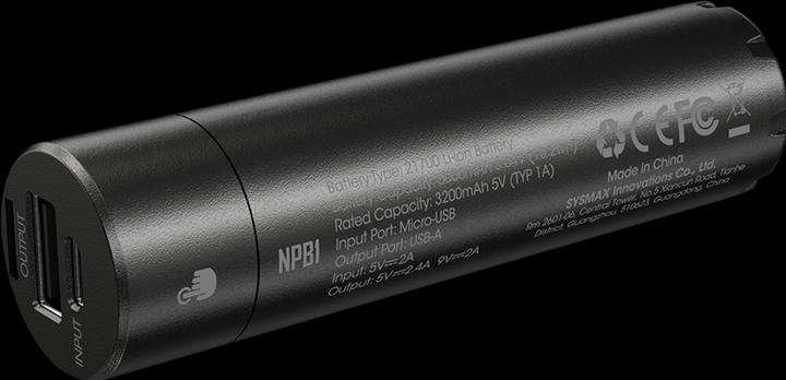 Actual product image Nitecore Powerbank NPB1 - 5000mAh, waterproof (5000 mAh, 18 W, 18.50 Wh)