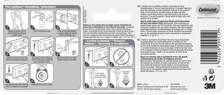Image du produit Command Barre des clés de commande