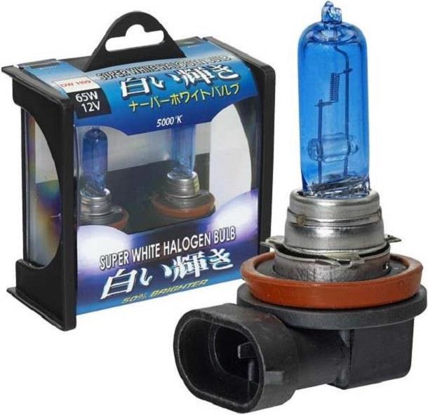 Actual product image Autostyle Super White Xenon Style (H9)