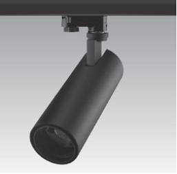 Actual product image Schönenberger LED Stromschienenstrahler ITRACK PRO TL29 (1680 lm)