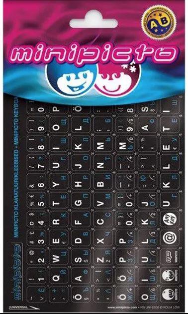 Minipicto Autocollants pour clavier EST/RUS, noir/bleu (KB-UNI-RU02-BLK)