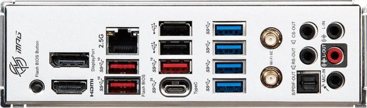 Produktbild MSI MPG B650 Edge WIFI (AM5, AMD B650, ATX)