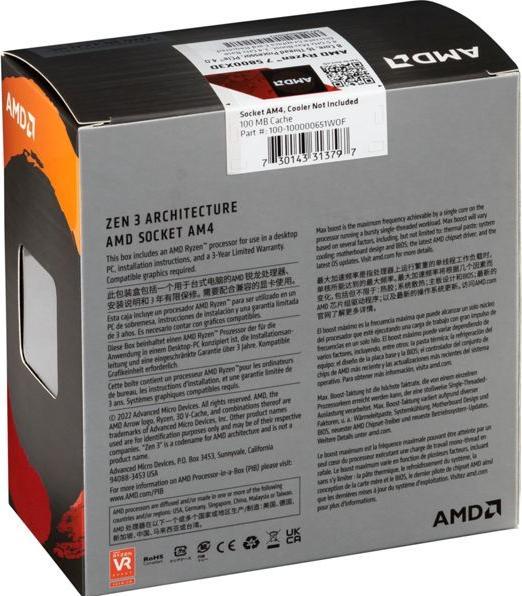Actual product image AMD Ryzen 7 5800X3D (AM4, 3.40 GHz, 8 -Core)