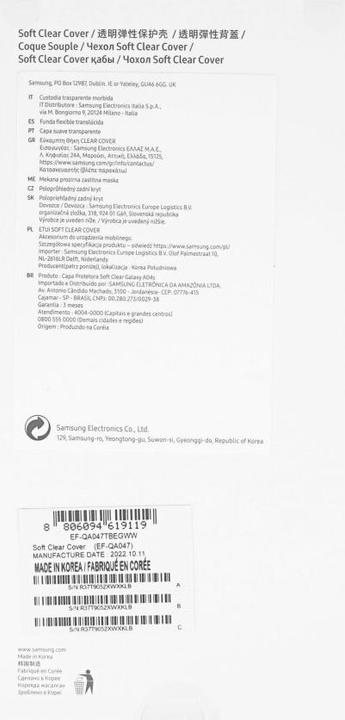 Actual product image Samsung Soft Clear Cover (Samsung Galaxy A04S)