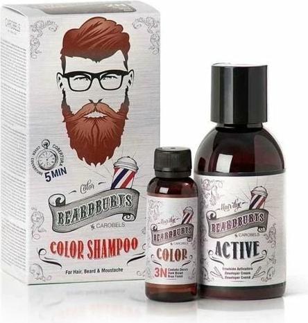 Image du produit Beardburys Color Shampoo 3N Dark Brown (Shampoing liquide)