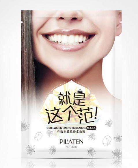 Produktbild Pilaten Collagen Moisturizing Mask (30 ml)