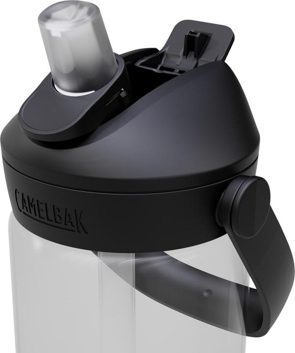 Produktbild Camelbak Thrive Flip Straw Kids (0.40 l)