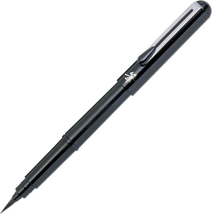 Actual product image Pentel Brush Pen Pocket Brush Pen black (Black, 1 x)