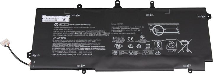 Produktbild HP BL06XL (6 Zellen, 3860 mAh)