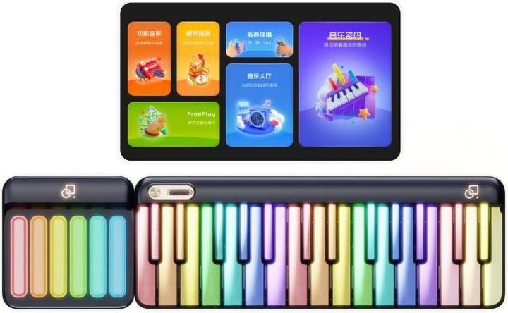 Image du produit Popu Music PopuPiano 1 Smart Portable Piano - PopuPiano lumineux avec PopuBag (29 Boutons)