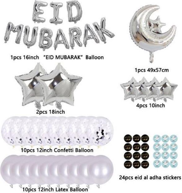 Actual product image MU Style Tarek Series Eid Mubarak Balloon Set (52 pcs.) (1 x)