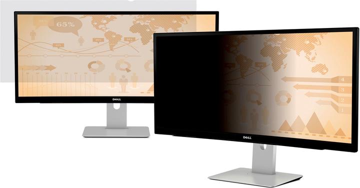 Actual product image 3M PFMDE001 (34", 21 : 9)