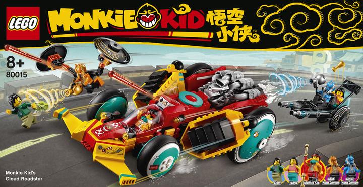 Immagine prodotto LEGO Nuvole Roadster (80015, LEGO Monkie Kid)