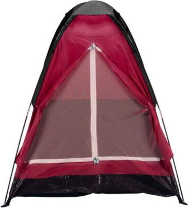 Actual product image Camp Active Dome tent 1 per. 200x100x100cm (Dome tent, 1.10 kg, 1 person)