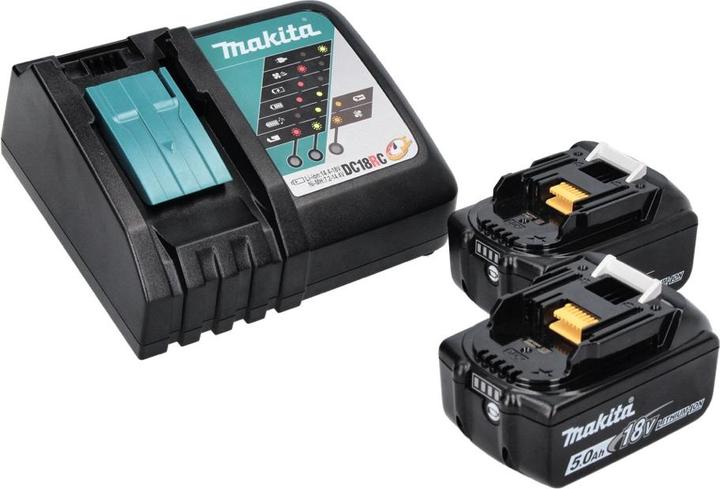 Produktbild Makita DBN 500 RTJ Akku Stauchkopfnagler 15-50 mm 90° 18 V mit 2x 5,0 Ah Akku und Ladegerät im MakPa