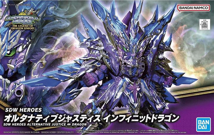 Image du produit Bandai GUNDAM - SDW Heroes New Item A (Tentative) - Model Kit