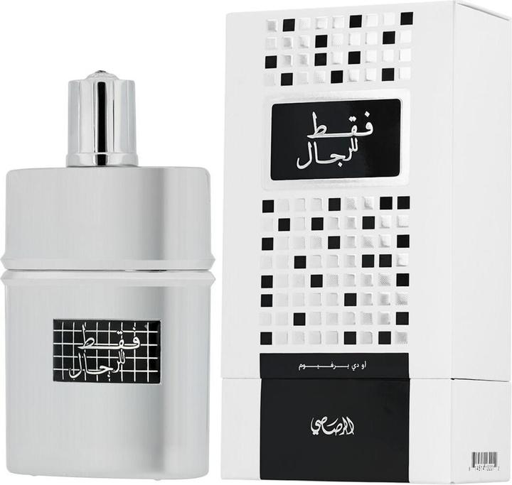 Immagine prodotto Rasasi Faqat Lil Rijal (Eau de parfum, 50 ml)