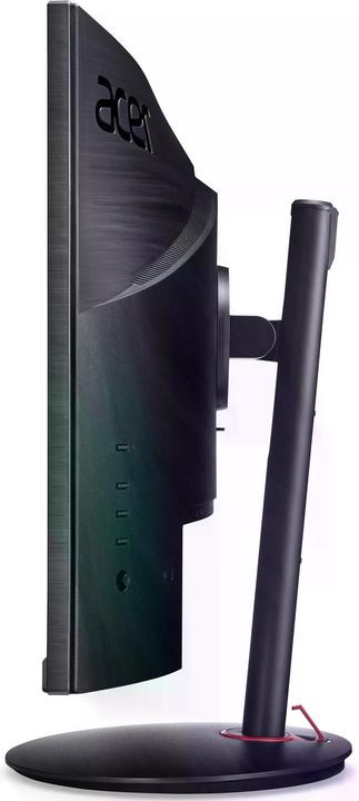 Actual product image Acer Nitro XZ1 XZ271UP3bmiiphx (2560 x 1440 pixels, 27")