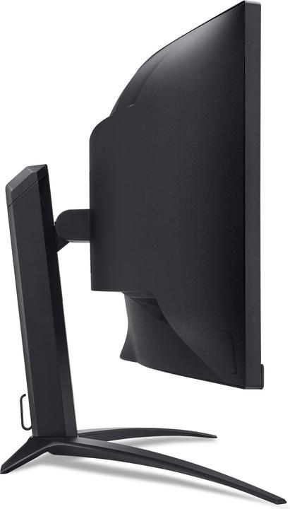 Actual product image Acer Nitro XZ452CUVbemiiphuzx (5120 x 1440 pixels, 44.50")
