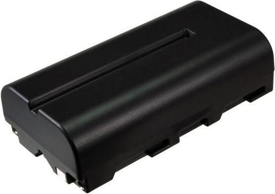 Actual product image CoreParts Battery for Sony Camcorder (Camera battery)