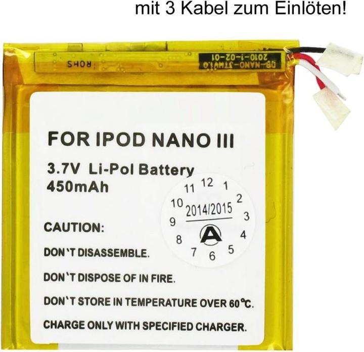Produktbild AccuCell Akku für Apple iPOD touch 4G 616-0333 616-0337 (1 Stk., Gerätespezifisch, 450 mAh)