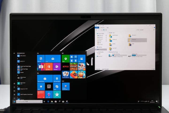 Produktbild Vaio SX14 (14", Intel Core i7-8565U, 16 GB, 512 GB, DE)