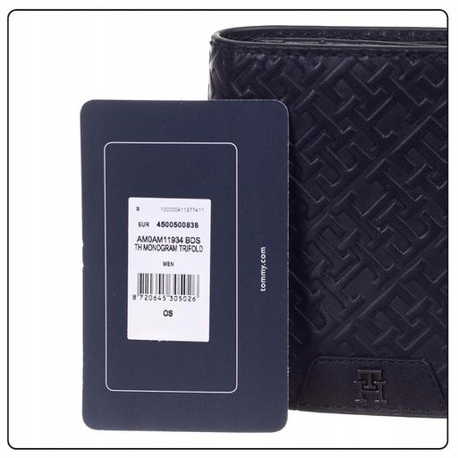 Actual product image MGA Monogram