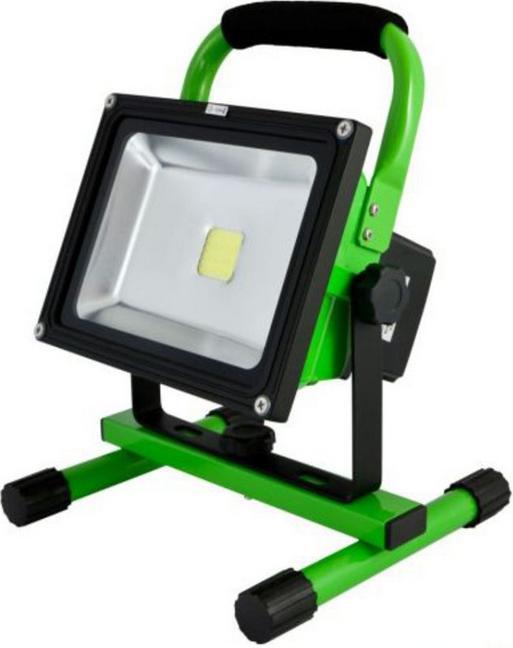 Produktbild Synergy 21 LED Spot Outdoor Baustrahler (1600 lm)