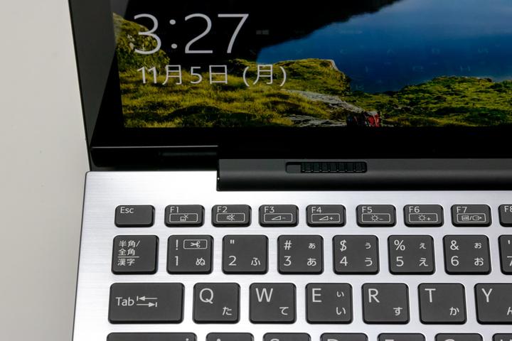 Actual product image Vaio A12 (12.50", Intel Core i7-8500Y, 16 GB, 512 GB, DE)