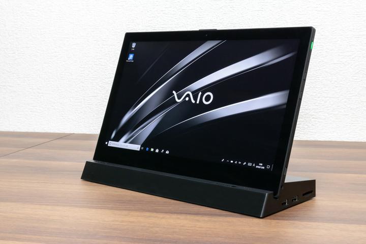 Actual product image Vaio A12 (12.50", Intel Core i7-8500Y, 16 GB, 512 GB, DE)