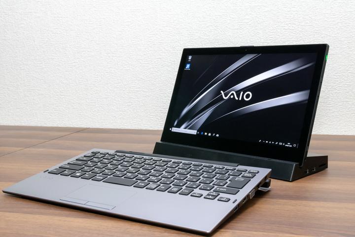 Actual product image Vaio A12 (12.50", Intel Core i7-8500Y, 16 GB, 512 GB, DE)