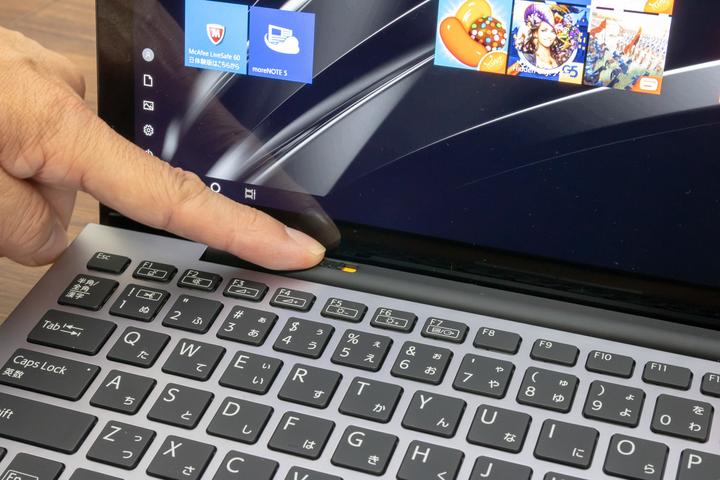 Actual product image Vaio A12 (12.50", Intel Core i7-8500Y, 16 GB, 512 GB, DE)